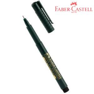 Lapicero rapidografo 1511 negro