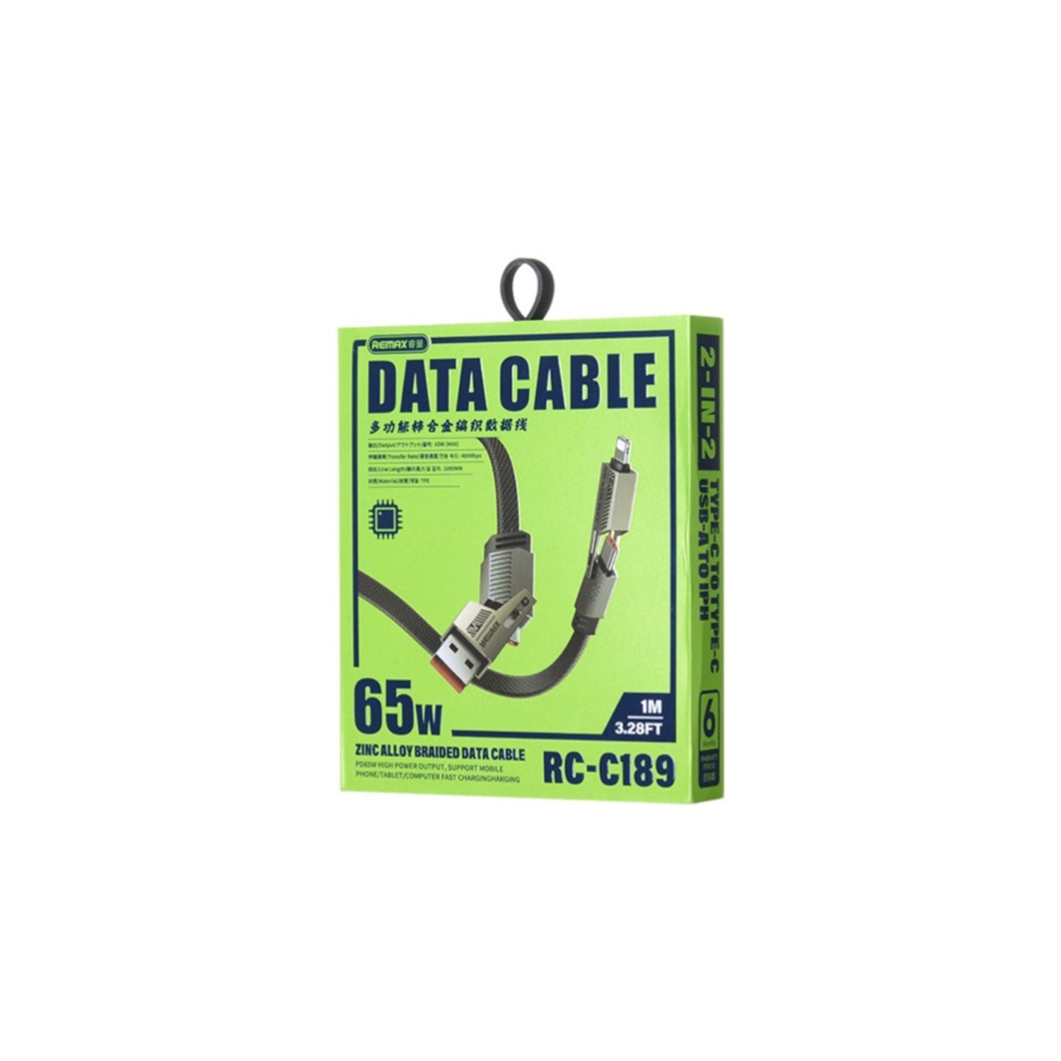 Cable de carga muy rapida 2 en 1 65W