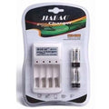 Cargador de baterias + 4 baterias AAA - anacate