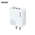 Cargador triple muy rapido 40W USB + tipo c - anacate