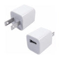 Cubo conector AC USB - anacate